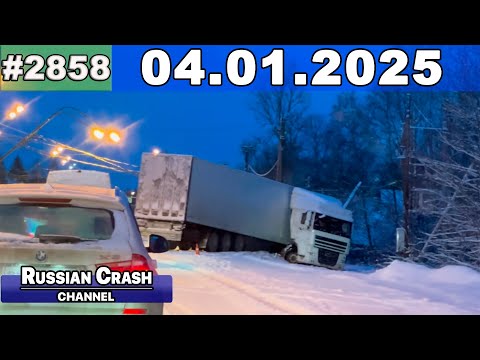Видео: ДТП. Подборка на видеорегистратор за 04.01.2025 Январь 2025