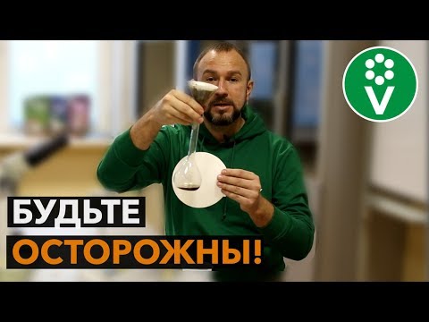 Видео: Как ГУМАТЫ могут оставить вас без урожая?