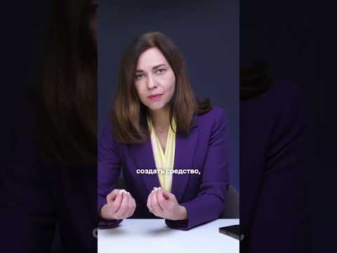 Видео: #Фуллерен#