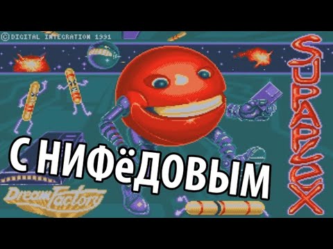 Видео: Supaplex '91 (Ностальгия-плей с Нифёдовым)