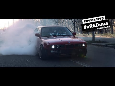 Видео: СЕКРЕТ мощности м30б35! Главная причина плохой тяги! Размеры шпонки.
