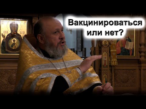 Видео: "Коронавирус ищет перепуганных". Проповедь. Архимандрит Серафим