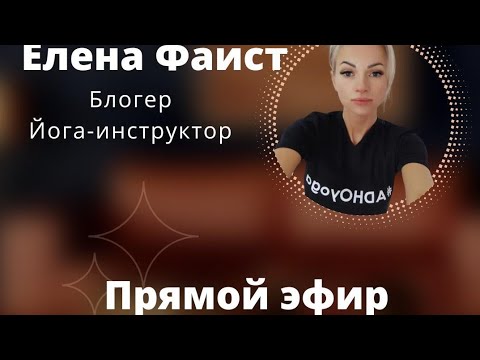 Видео: Через тьму к свету. С Юрием Коломийко