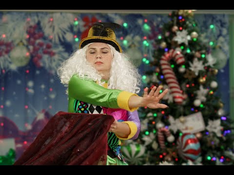 Видео: "Хлоп-вечірка зі Сніговичком" новорічне свято для молодшого та середнього віку.