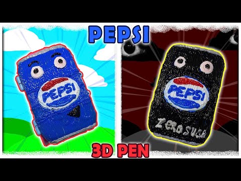 Видео: Incredibox Sprunki OC PEPSI фаза 4 с компиляцией 3D-ручки
