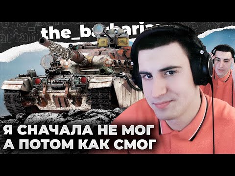 Видео: CENTURION AX 100% | Я ЕСТЬ ПОДКРУТКА И ОТКРУТКА В ОДНОМ ЛИЦЕ! НЕВЕРОЯТНАЯ СЕССИЯ В 6К+ СУММОЧКИ