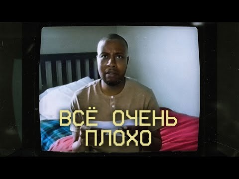 Видео: КУЛЬТ НЕ ОСТАВИТ НАС В ПОКОЕ!!! | Amanda The Adventurer 2 #3