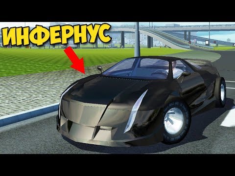 Видео: ФИНАЛ И Тачки БОСОВ - SLRR Steam