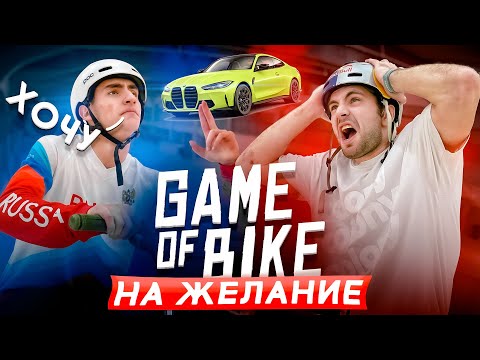 Видео: Я проиграл квартиру…