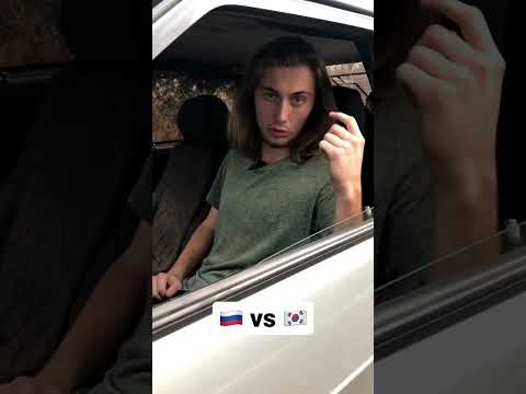 Видео: Русская vs корейская тачка🔥 #сравнения #русскаямашина #корейское