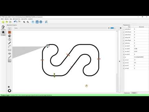 Видео: Следование по линии с объездом препятствий в TRIK Studio