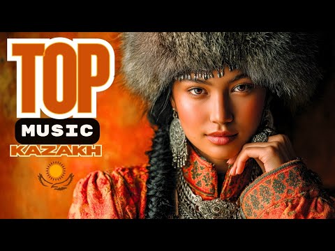 Видео: Қазақша Музыка 2025 | Хиты, Что Меняют Время