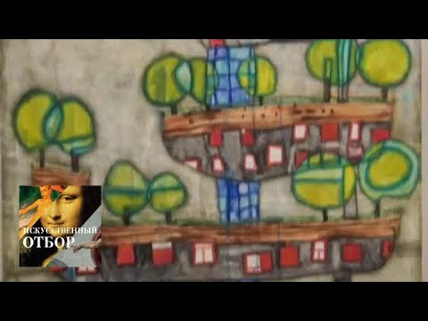 Видео: Искусственный отбор. Эфир от 10.05.2016 / Телеканал Культура