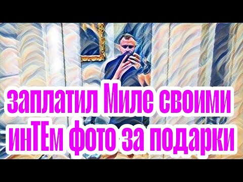 Видео: Самвел Адамян стал неинтересен.Быстро его забыли.Признался,что у него осеннее обострение.