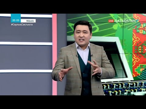 Видео: Жанды дауыста ән саламын деп ұятқа қалғандар. Мас күйінде шығып, бейпіл сөйлеген әумесер әншілер