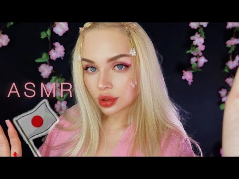 Видео: АСМР ПОЧИТАЮ ТЕБЕ 🇯🇵📚/ Японское искусство 🎭 / ASMR Book about Japanese art 🎌