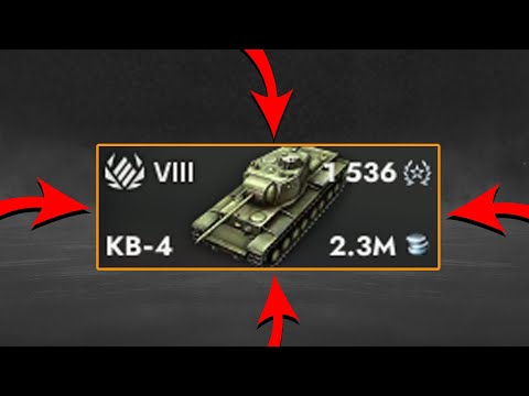 Видео: КУПИЛ КВ-4 в Tanks Blitz