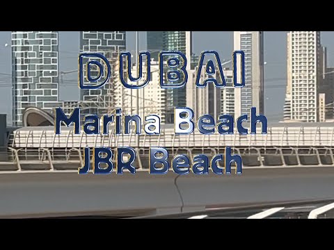 Видео: Пляж Дубай Марина (Marina Beach, JBR Beach). Шоу дронов.