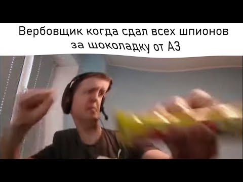 Видео: СБОРНИК мемов про UNION-RP Типа Тик-Ток