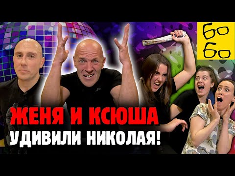 Видео: ПЫЛКИЙ ФАНАТ КАРАТЕ ИСПЫТАЛ ГРАНДМАСТЕРА И ДЕВУШЕК! Интенсивная тренировка от Николая Алексеева