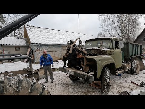 Видео: Меняем мотор на ЗИЛ-130 после 20 лет на заднем дворе!