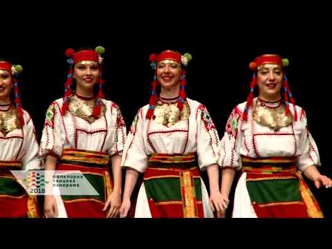 Видео: ‘Северняшки танц’ - АФА “Иван Тодоров” / Фолклорна Танцова Панорама 2018