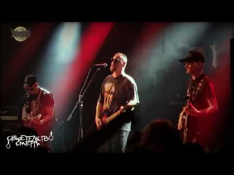 Видео: СВИДЕТЕЛЬСТВО О СМЕРТИ 29.10.25 СЕРДЦЕ