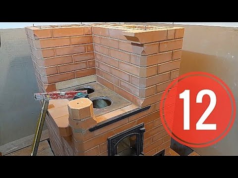 Видео: Печь для дачи (шведка) пошагово, как сложить печь для дачного домика, печь без порядовки  часть 12