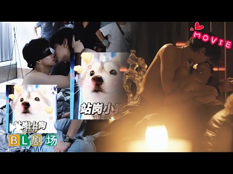 Видео: "💥 ЭКСКЛЮЗИВ: Повязка + ремень! Приказ 'Двигайся'... Дрожь до падения! 💘"