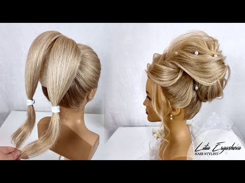 Видео: Легкая Свадебная Прическа.  Женские прически 2020