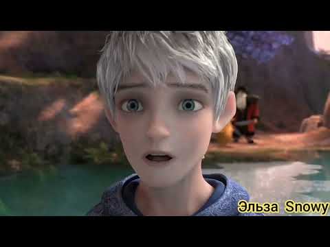 Видео: Мальчик бродяга(ледяной Джек)