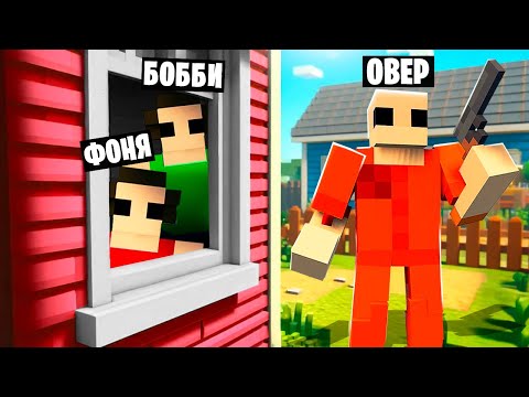 Видео: РАЗЛОМАЛИ ГОРОД! ПРЯТКИ С РАЗРУШЕНИЯМИ В TEARDOWN