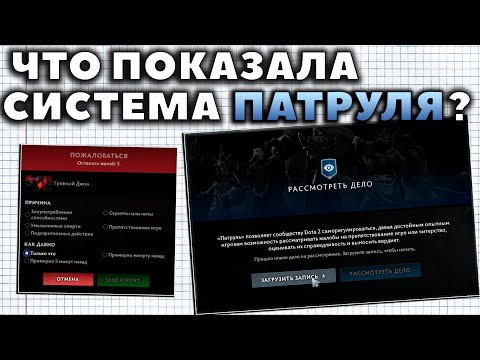 Видео: ГЛАВНАЯ ОШИБКА БОЛЬШИНСТВА ИГРОКОВ В ДОТУ