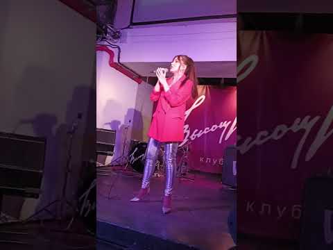 Видео: Концерт Марго Квин. Город Москва. Клуб Высоцкого. 22.04.2023г. #маргоквин #концерт #концертвмоскве