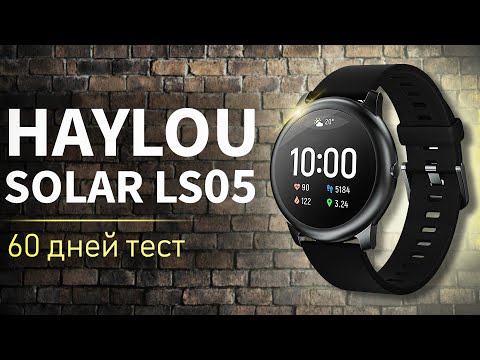 Видео: 60 Дней с HAYLOU SOLAR LS05. Топовые Смарт Часы За Не Дорого!