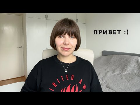 Видео: Тук-тук! Проверка связи :)