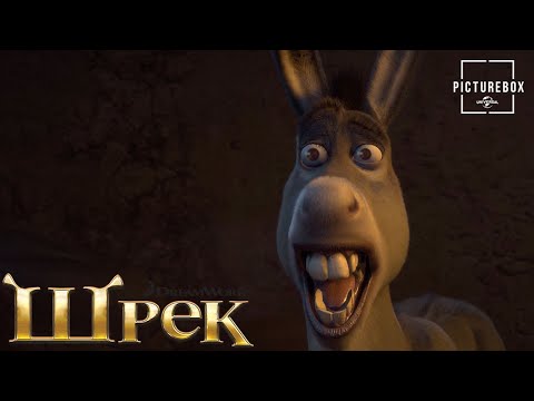Видео: Шрэк & Шрэк 2 | Лучшие моменты с Ослом | Майк Майерс, Эдди Мёрфи, Кэмерон Диаз