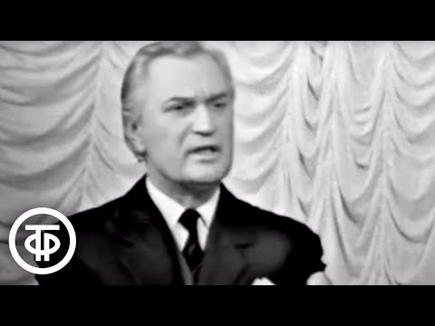 Видео: Шуточная сценка. Актер Николай Гриценко "подражает" Леониду Утесову под фонограмму (1966)