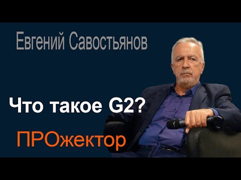 Видео: Такой авианосец как «Джеральд Форд» просто так из средиземноморья в Карибское море не перебрасывают!