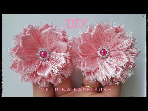 Видео: Пушистики😍 Цветы из узкой ленты мк.Канзаши.Flowers from a narrow ribbon.kanzashi