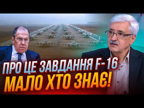 Видео: ⚡️ТОЛЬКО СТАЛО ИЗВЕСТНО! передача F-16 у ДВА ЭТАПА, такого рф от ракет КНДР не ожидали | РОМАНЕНКО