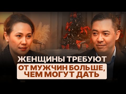 Видео: Женщина командует дома, а мужчина на улице