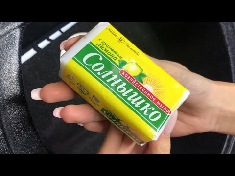 Видео: washing soap.Мыление мыла от НК Солнышко