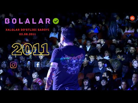 Видео: "Болалар шоу 2011"