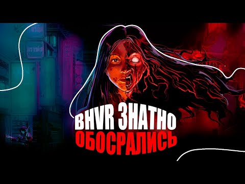 Видео: ПОЧЕМУ ПТБ 9.2 ОТМЕНИЛИ?// DEAD BY DAYLIGHT