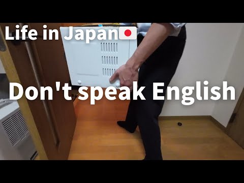 Видео: Не говорите по-английски в Японии｜Почему японцы не говорят по-английски?｜Японский видеоблог