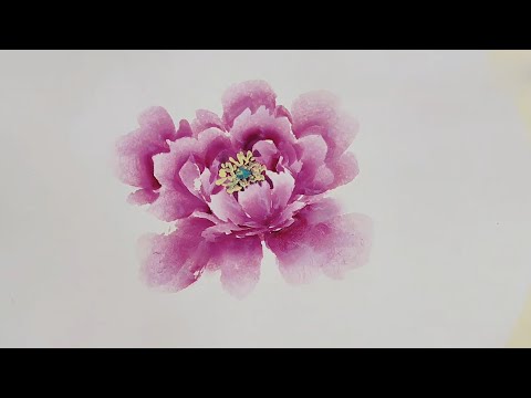 Видео: Как нарисовать пион китайской акварелью