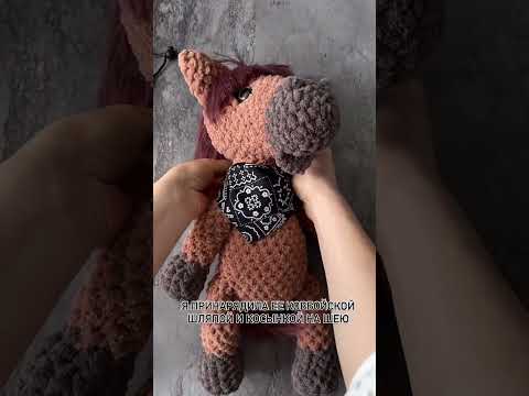 Видео: Набор на вб 404081260 #вязаниеруками #вязание #alizepuffy
