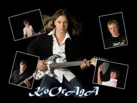 Видео: Телепередача "За чашкой чая" KooRagA