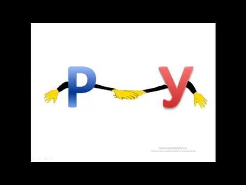 Видео: Буква Р - Сайт-игра Разумейкин